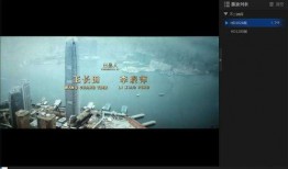 天天在线视频视频观看,精彩瞬间回顾，带你领略视听盛宴