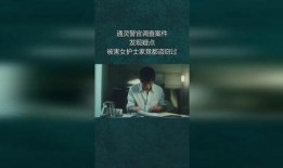 通灵护士在线观看,揭秘神秘护理世界的奇幻之旅
