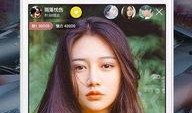 爆料小刀谢娜视频播放下载,播放下载量激增！