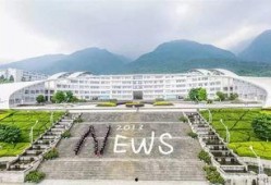 大理大学爆料事件视频