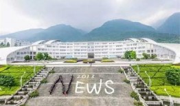 大理大学爆料事件视频