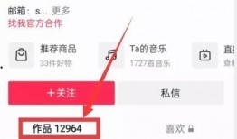 视频爆料在哪里找到的呢,视频爆料来源大揭秘！