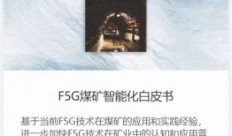 今日头条六月份爆料新闻,揭秘热点事件背后的真相与内幕