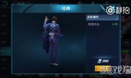 新皮肤爆料视频素材在哪里找,视频素材搜集攻略