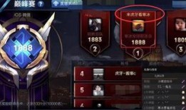 浪傲王者爆料视频下载安装,揭秘下载安装全攻略