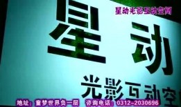 保定今日头条农民爆料,田间地头新发现，揭示农业发展新趋势