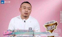 爆料李林峰的人是谁呀视频,曝光李林峰之人身份之谜