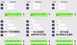 女方弟弟爆料视频,揭秘家庭内幕与惊人真相