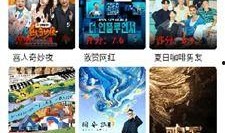 小白爆料视频下载安装最新,揭秘最新生成软件下载与安装全攻略