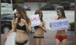 今日一线爆料视频,视频爆料背后的惊人真相