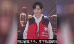 贫僧爆料博主视频,一场视频背后的真实故事