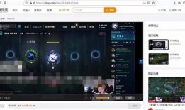 青烟直播爆料是真的吗视频,青烟直播爆料视频真实性揭秘