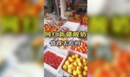 娱乐吃瓜场所有哪些人,揭秘明星幕后人生百态