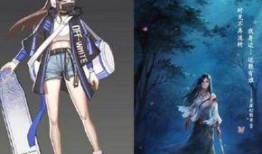 滑板鞋最新皮肤爆料