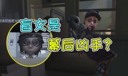 三姨太游戏视频联动爆料,联动爆料背后的精彩故事