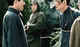 谍战古山塘在线观看,古山塘风云录——揭秘江南水乡的神秘谍战传奇