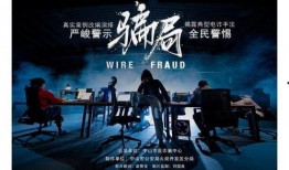 三太被打讲故事爆料视频,揭秘背后真相，视频爆料揭示惊人内幕