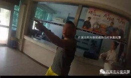 北京爆料石家庄打人视频