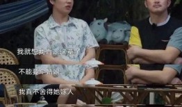 吃瓜不成反掉马娱乐圈,娱乐圈的意外反转