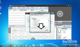 临时视频爆料怎么做的,幕后技巧大公开