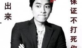 谁最早爆料李易峰了视频,揭秘最早爆料者的神秘身份