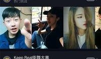 抖音狗仔爆料视频大全,揭秘娱乐圈幕后真相
