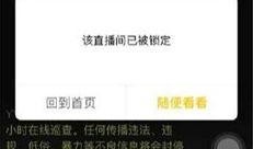 哈哥被爆料视频大全下载,揭秘网络红人背后的真相