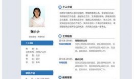 爆料新闻简介模板图片,爆料新闻背后的真相与内幕