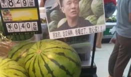 亭子吃瓜视频在线观看免费,在线观看轻松愉悦