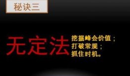 三太被打讲故事爆料视频,揭秘背后真相，视频爆料揭示惊人内幕