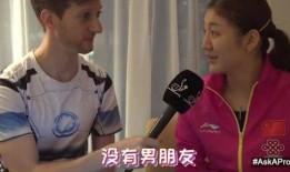 被男朋友视频爆料的是谁,被男友曝光的神秘人物是谁？