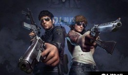 逆战爆料官方入口下载最新版,最新版下载攻略一网打尽