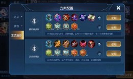 王者爆料小九是谁啊视频,王者爆料小九的真实身份！