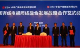 中信湘雅新闻爆料热线,揭露医疗行业幕后真相