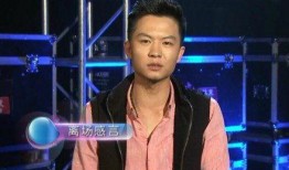 张潮王超爆料视频,娱乐圈幕后真相大曝光