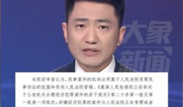 环球体育爆料视频,揭秘视频背后的精彩瞬间