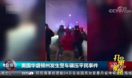 瑞昌夜场爆料事件视频,真相与争议交织