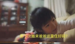 被男朋友视频爆料的是谁,被男友曝光的神秘人物是谁？