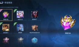 诸葛亮典藏最新爆料,千古智谋新篇章