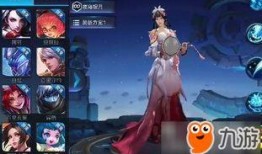 甄姬新皮肤官方爆料视频,翩若惊鸿，婉若游龙，官方爆料视频揭秘神秘魅力