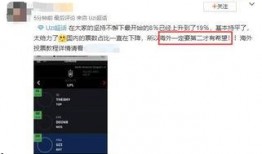 外网爆料哪里看视频
