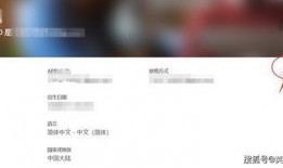 陈昕葳被爆料了吗视频下载,陈昕葳被爆料视频下载事件概述