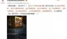 甘肃网友爆料新闻报道,揭开当地新闻背后的真相