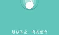 最新爆料原声音乐下载免费,揭秘最新爆料背后的音乐盛宴