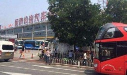 长途客运站爆料事件最新,真相揭露与反思