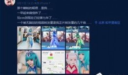 王昭君爆料视频,揭秘幕后故事与真实情感
