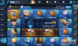 浪傲王者爆料视频下载安装,揭秘下载安装全攻略