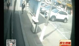 爆料青岛公交车视频,视频曝光引网友热议