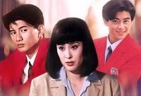 逃学外传在线观看,校园奇遇记在线观看攻略
