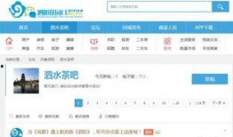 爆料网站免费最新,免费爆料网站最新动态，独家内幕一网打尽！